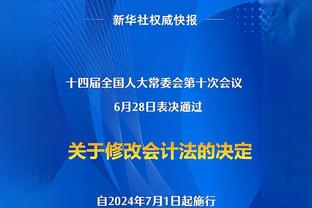 罗马诺：那不勒斯将和奥斯梅恩续至2026，解约金1.3亿-1.4亿欧